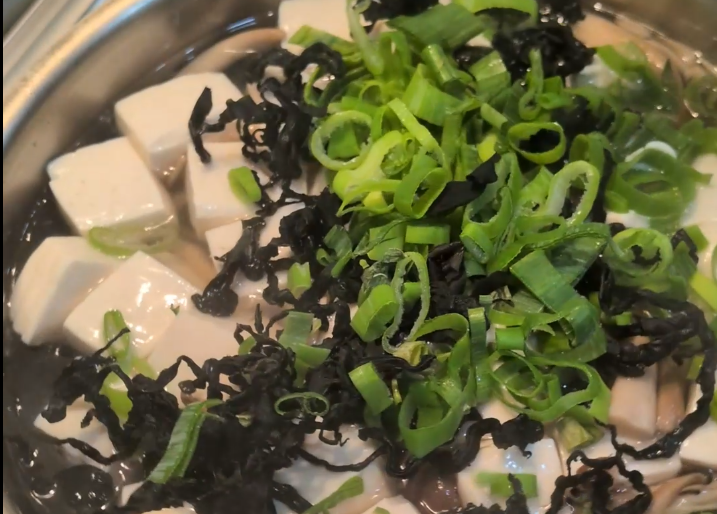 Miso Soup Ingredients